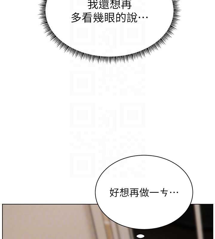 第96话-初次和学生洗爱爱浴