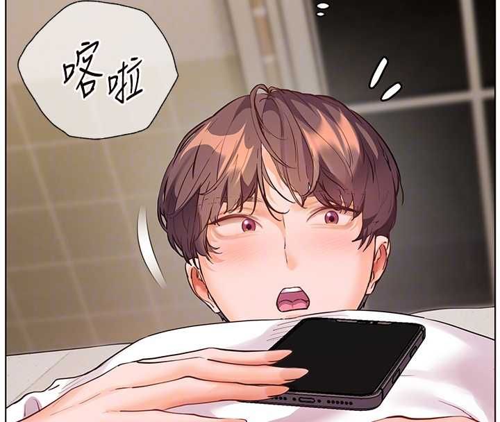 第96话-初次和学生洗爱爱浴