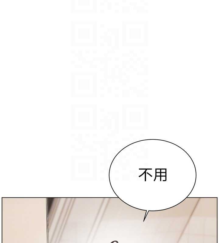 第96话-初次和学生洗爱爱浴