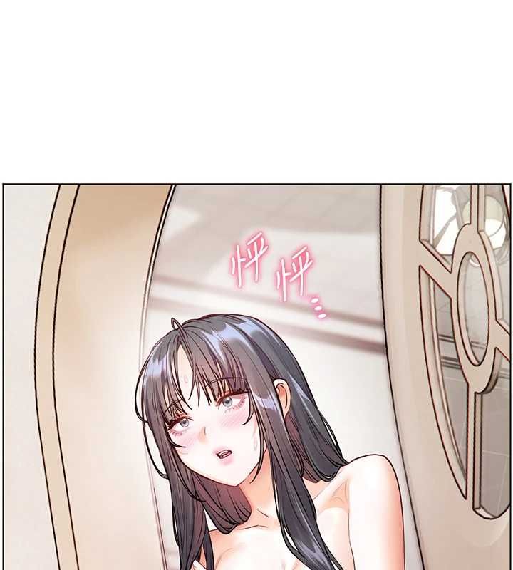 第96话-初次和学生洗爱爱浴