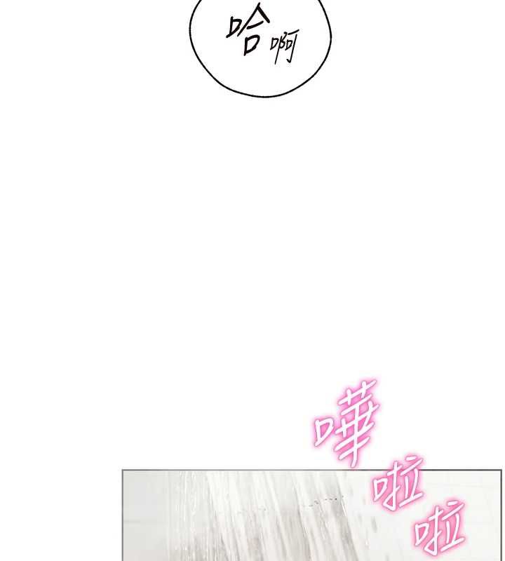 第96话-初次和学生洗爱爱浴