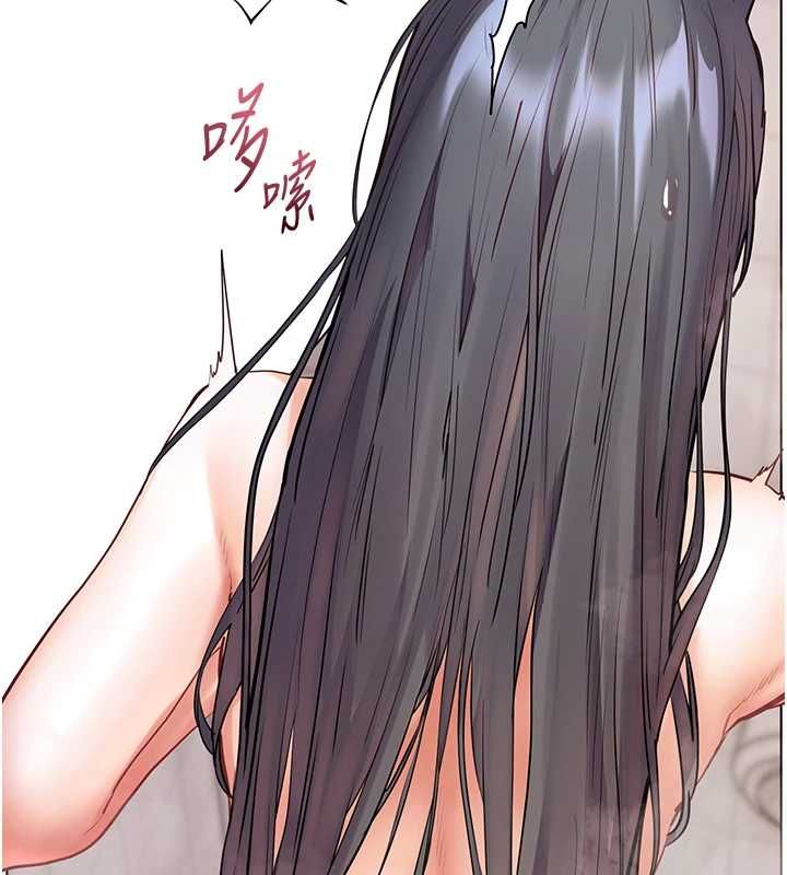 第96话-初次和学生洗爱爱浴