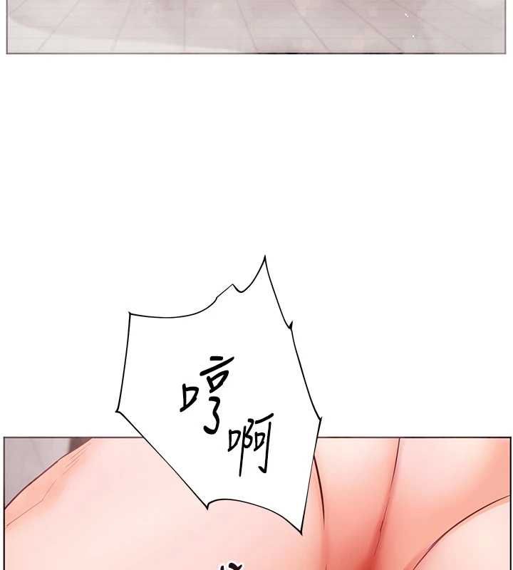 第96话-初次和学生洗爱爱浴