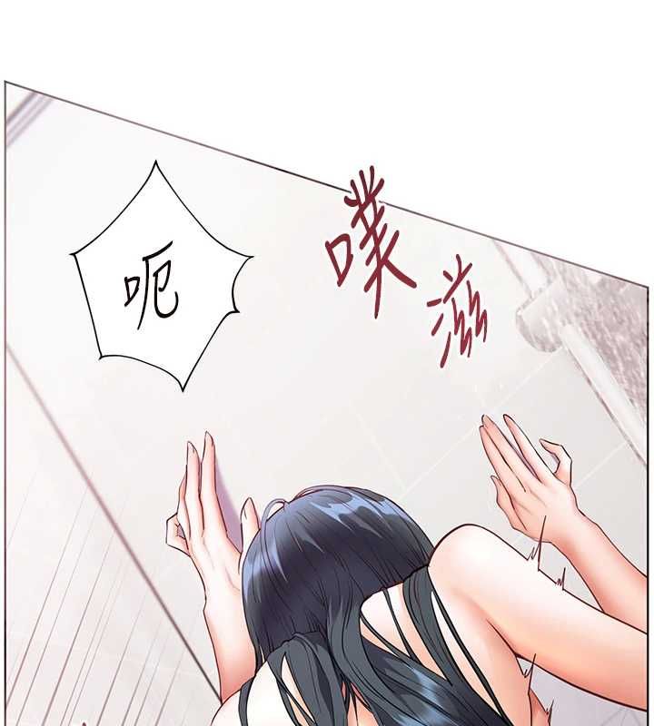 第96话-初次和学生洗爱爱浴