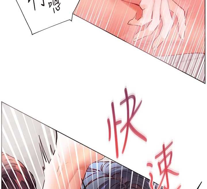 第96话-初次和学生洗爱爱浴
