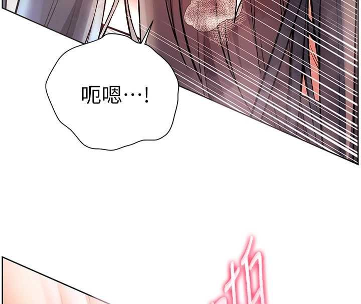 第96话-初次和学生洗爱爱浴