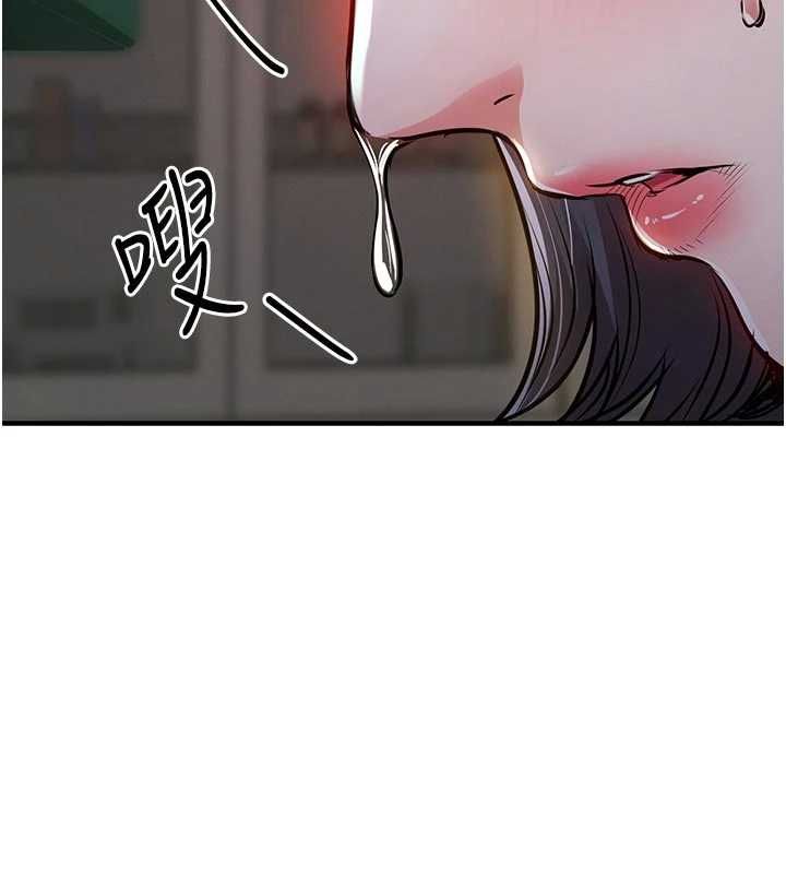 第43话-把你老婆带过来