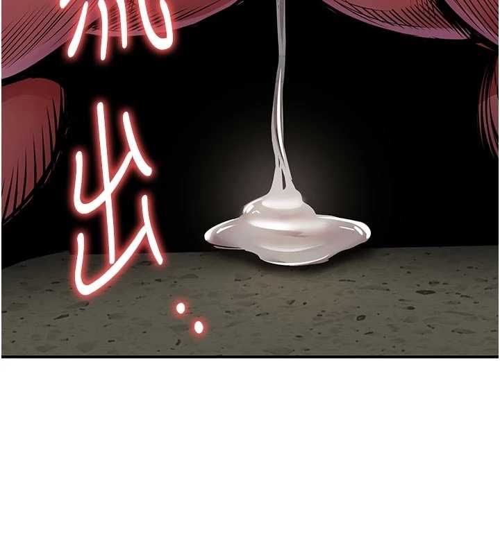 第43话-把你老婆带过来