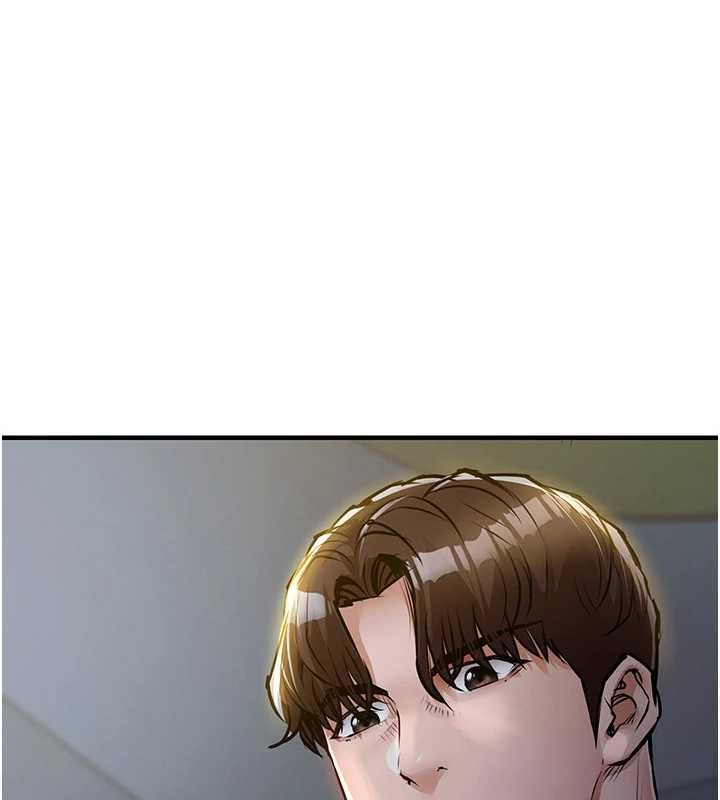 第43话-把你老婆带过来