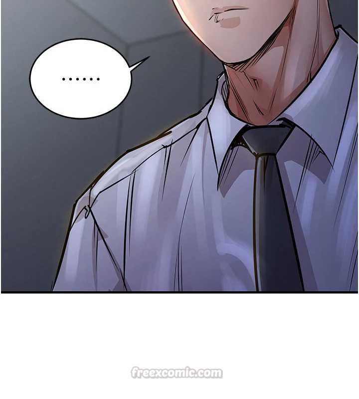 第43话-把你老婆带过来