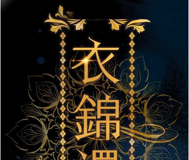 第43话-把你老婆带过来