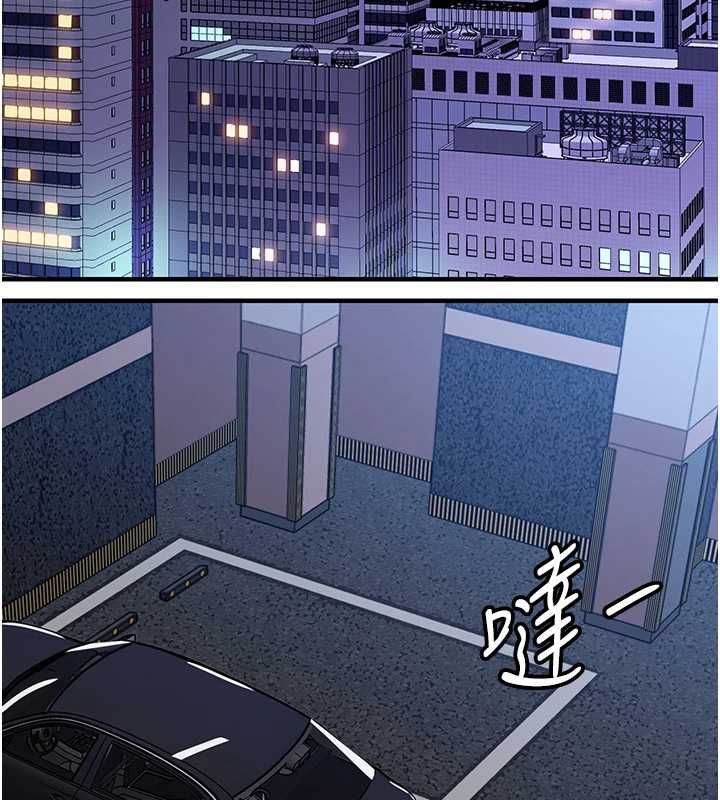 第43话-把你老婆带过来