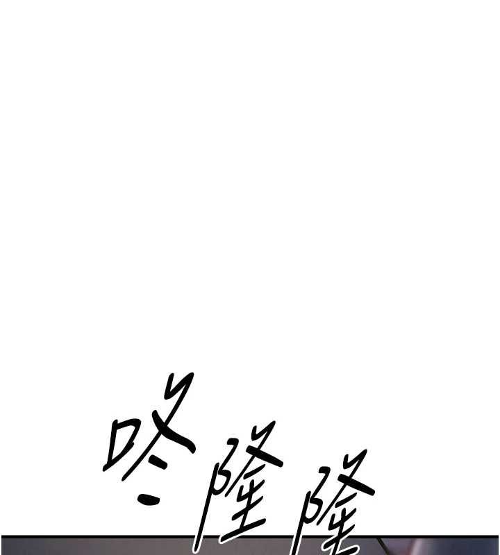 第43话-把你老婆带过来
