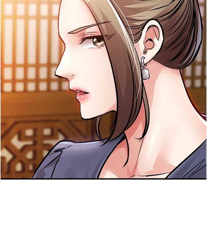 第43话-把你老婆带过来