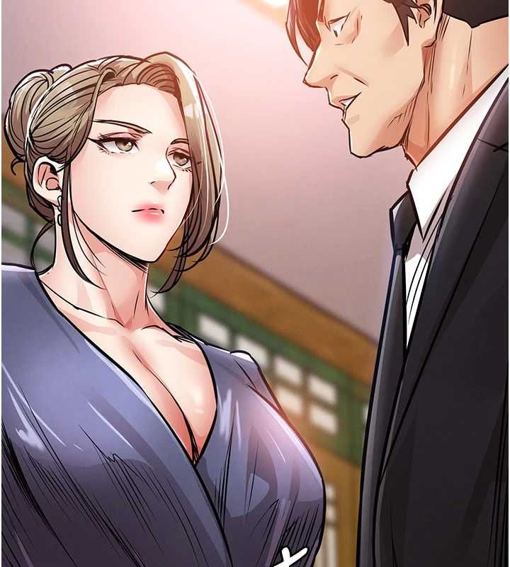 第43话-把你老婆带过来
