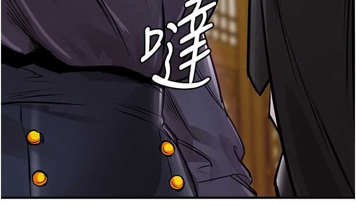 第43话-把你老婆带过来