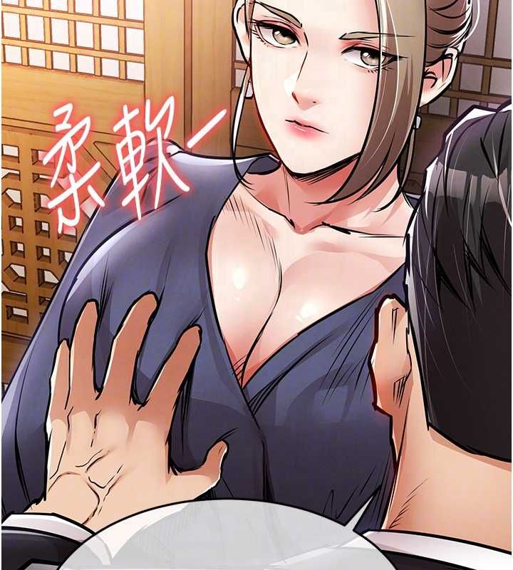 第43话-把你老婆带过来