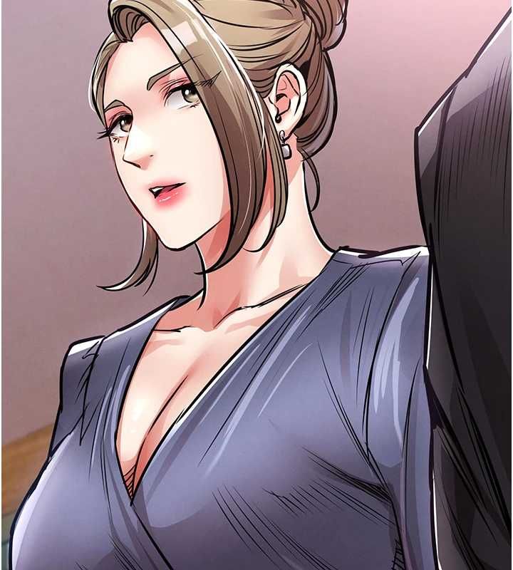 第43话-把你老婆带过来