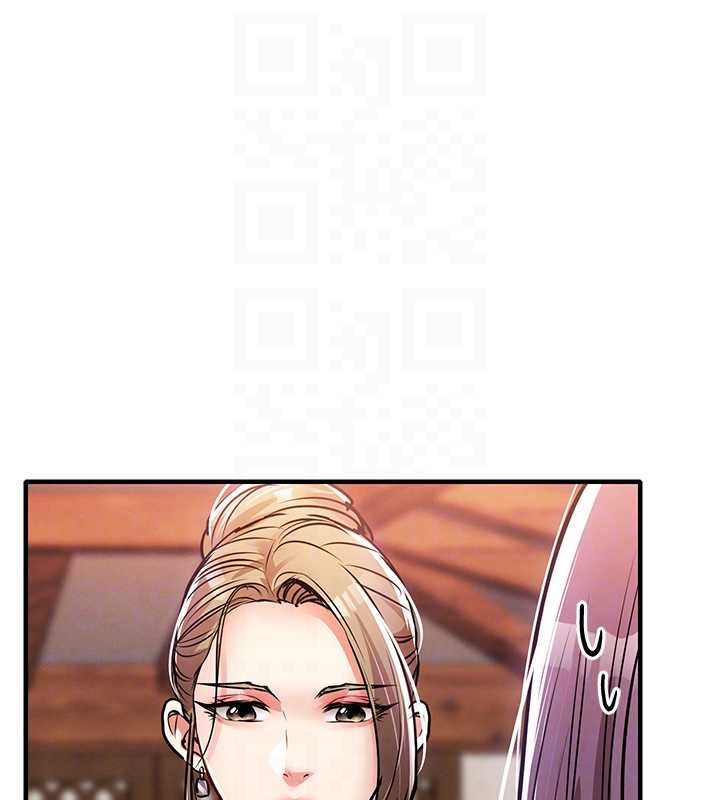 第43话-把你老婆带过来