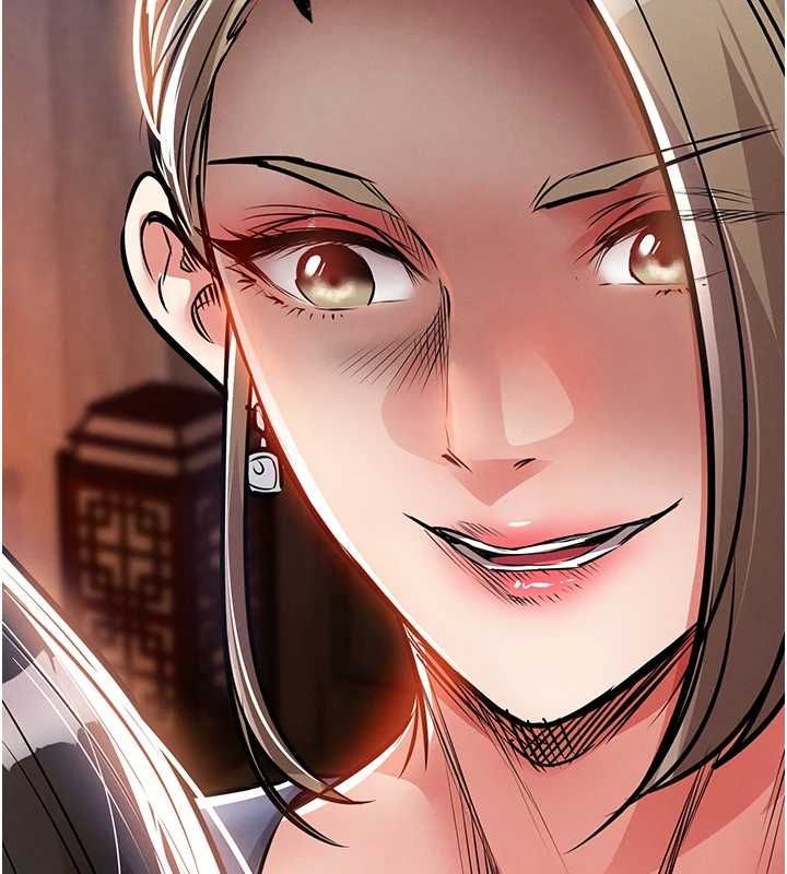 第43话-把你老婆带过来