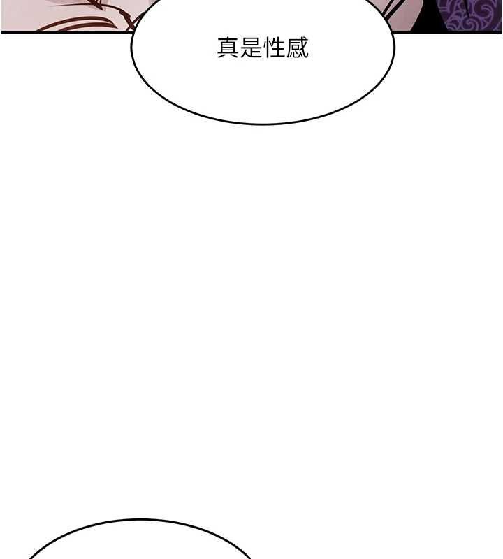 第43话-把你老婆带过来