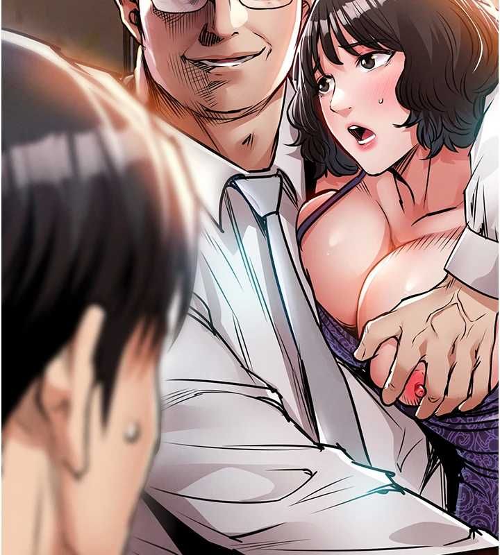 第43话-把你老婆带过来