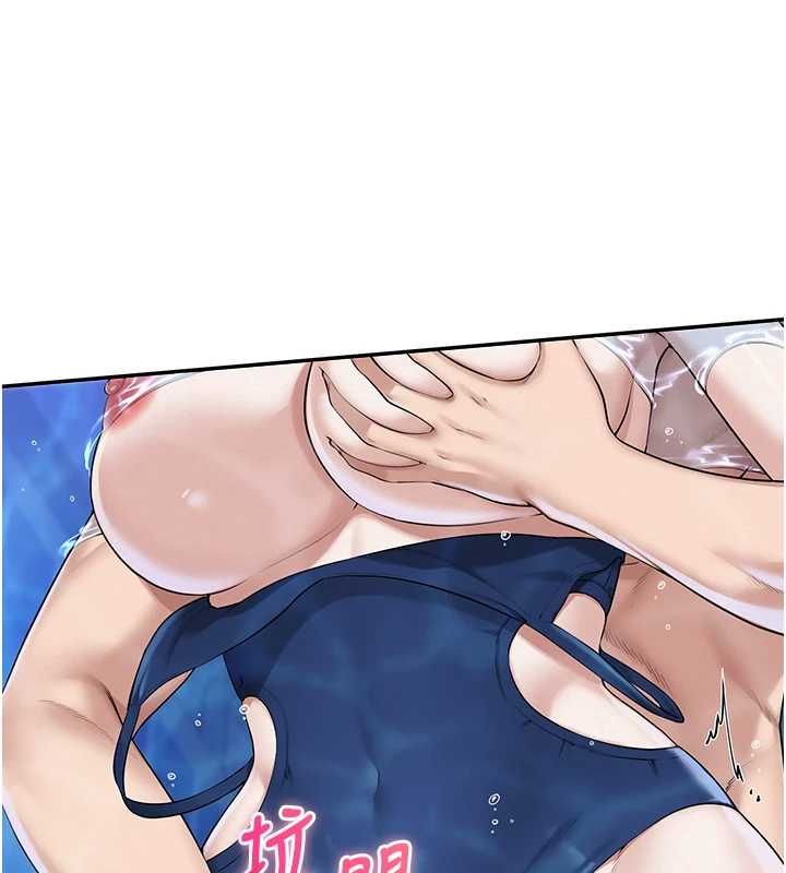 第34话-泳池中高潮喷水