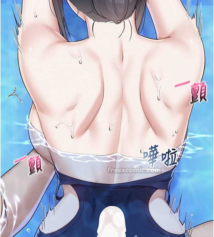第34话-泳池中高潮喷水