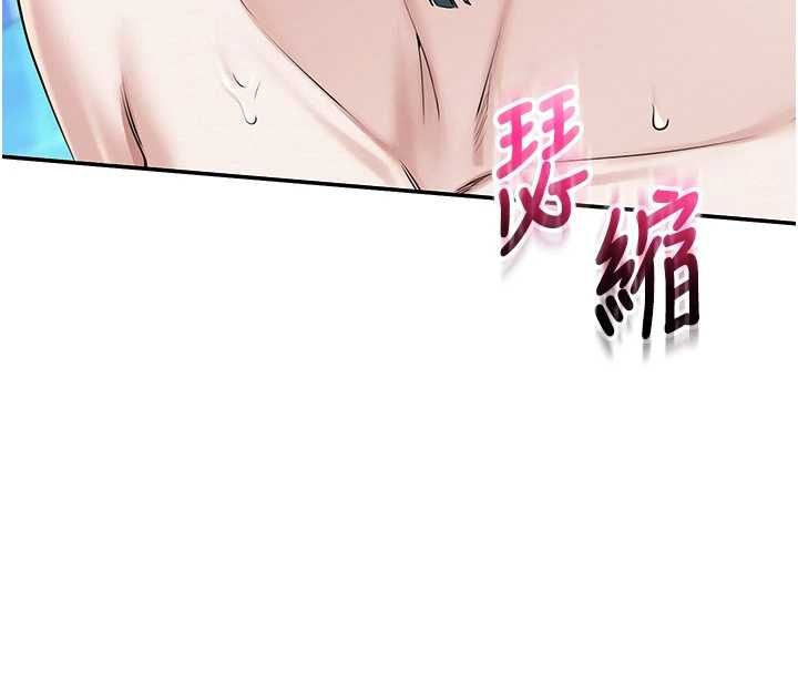 第34话-泳池中高潮喷水