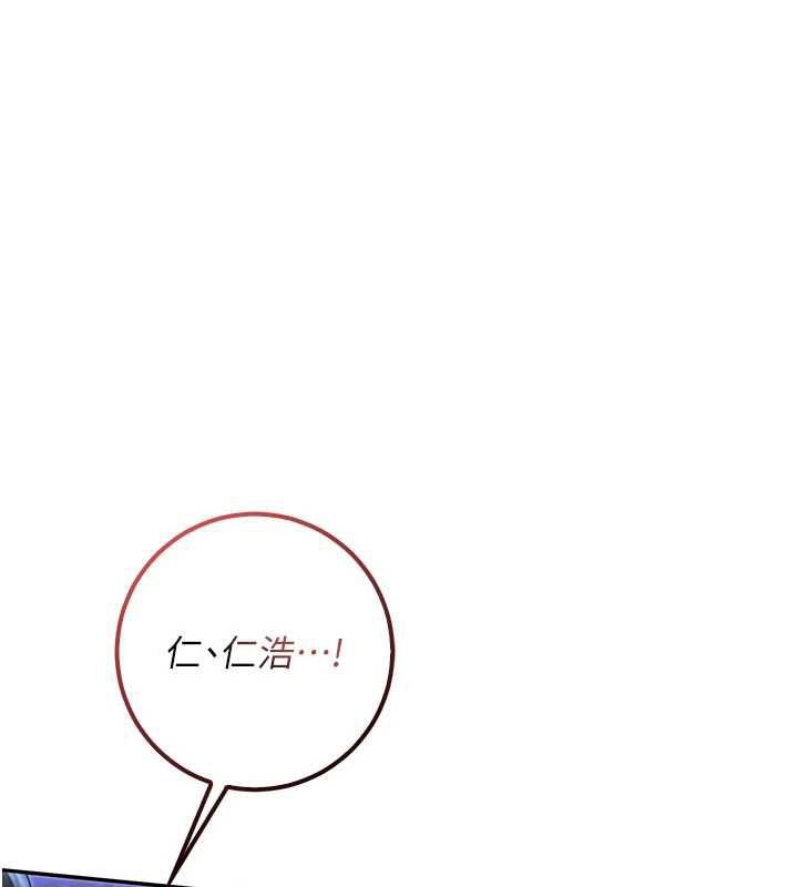 第34话-泳池中高潮喷水