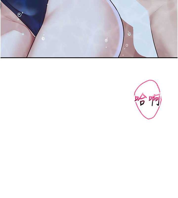 第34话-泳池中高潮喷水