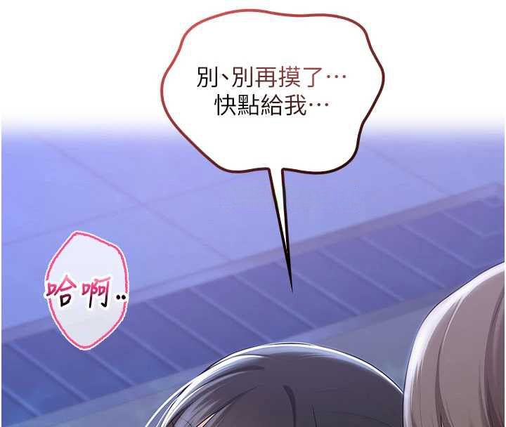第34话-泳池中高潮喷水