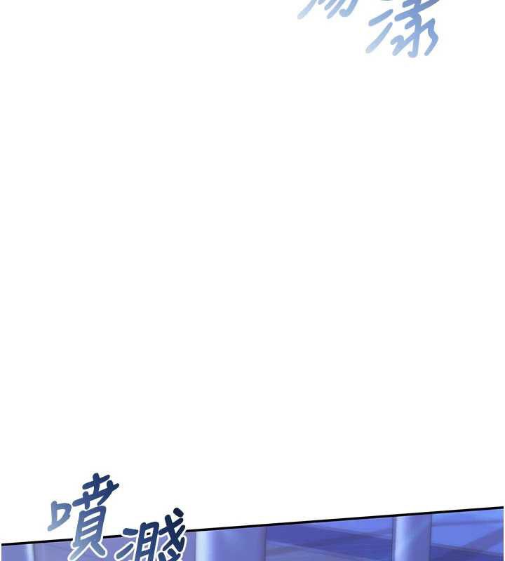 第34话-泳池中高潮喷水