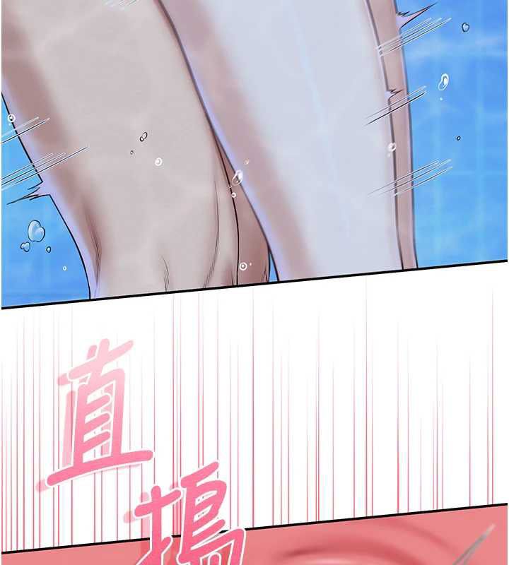 第34话-泳池中高潮喷水
