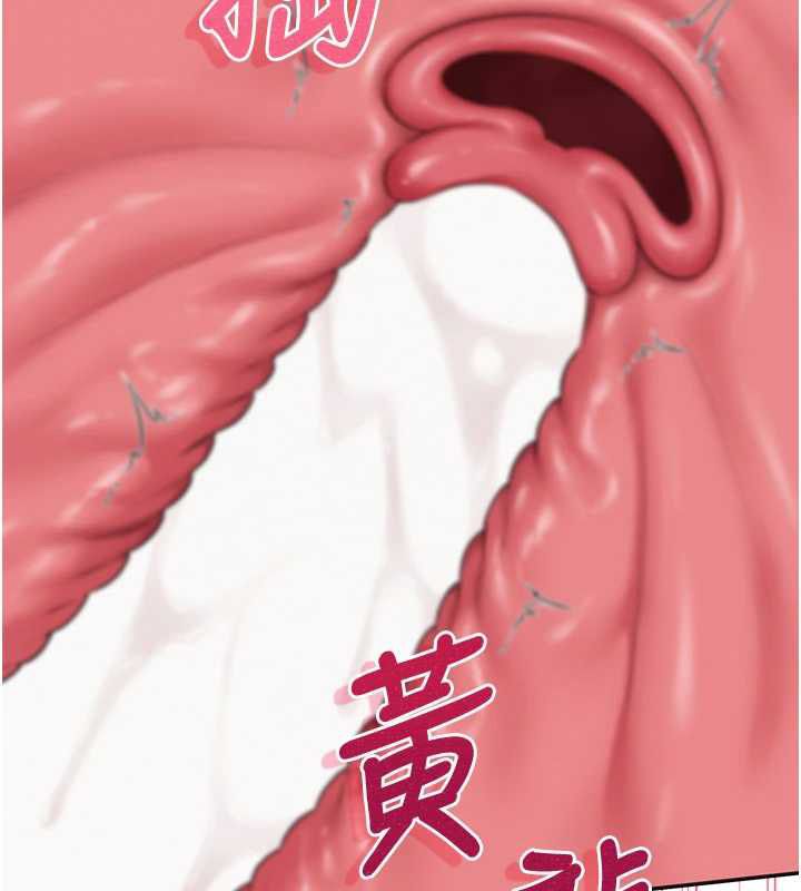第34话-泳池中高潮喷水