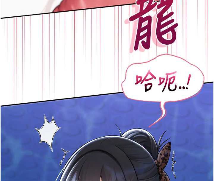 第34话-泳池中高潮喷水