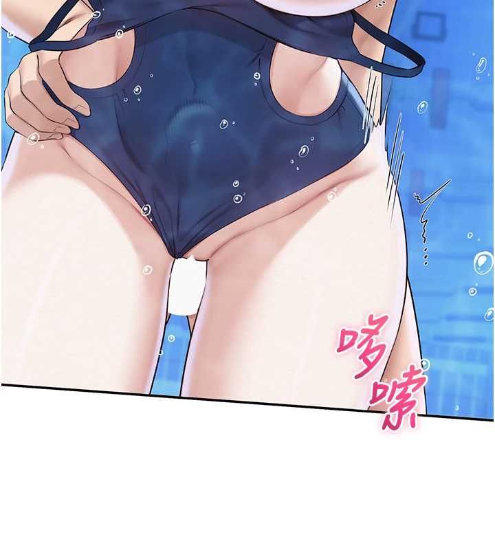 第34话-泳池中高潮喷水