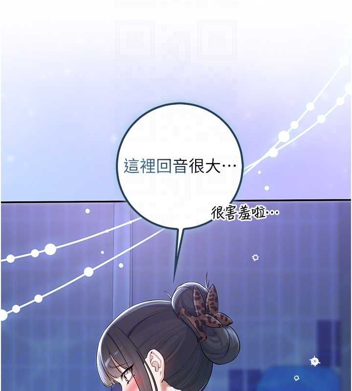 第34话-泳池中高潮喷水