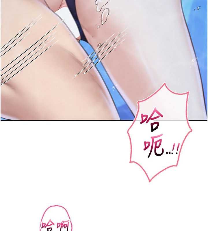 第34话-泳池中高潮喷水
