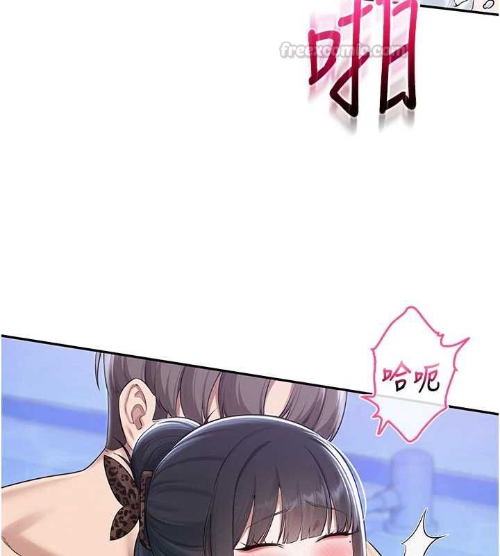 第34话-泳池中高潮喷水