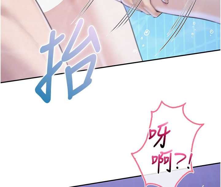 第34话-泳池中高潮喷水