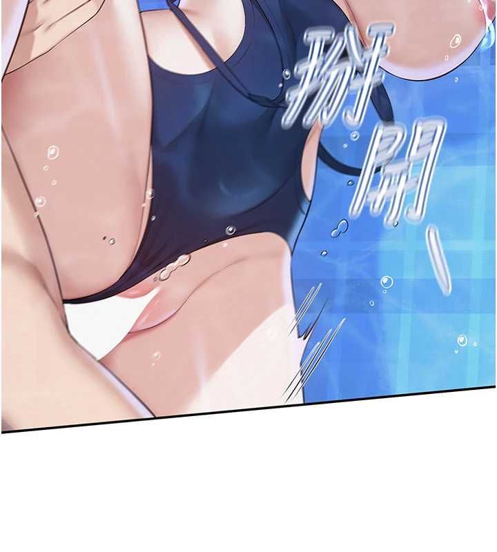 第34话-泳池中高潮喷水