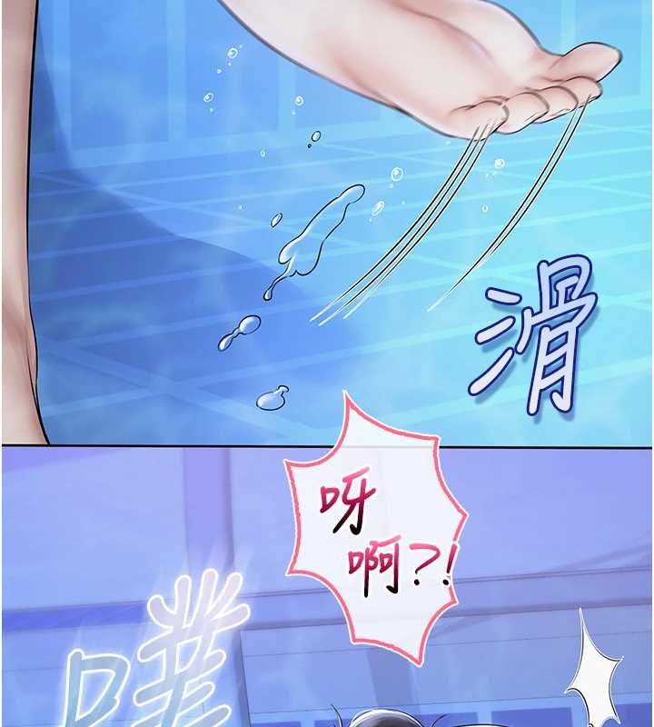 第34话-泳池中高潮喷水