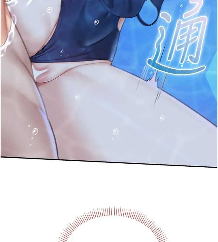 第34话-泳池中高潮喷水