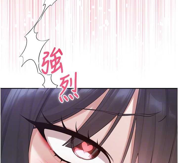 第34话-泳池中高潮喷水
