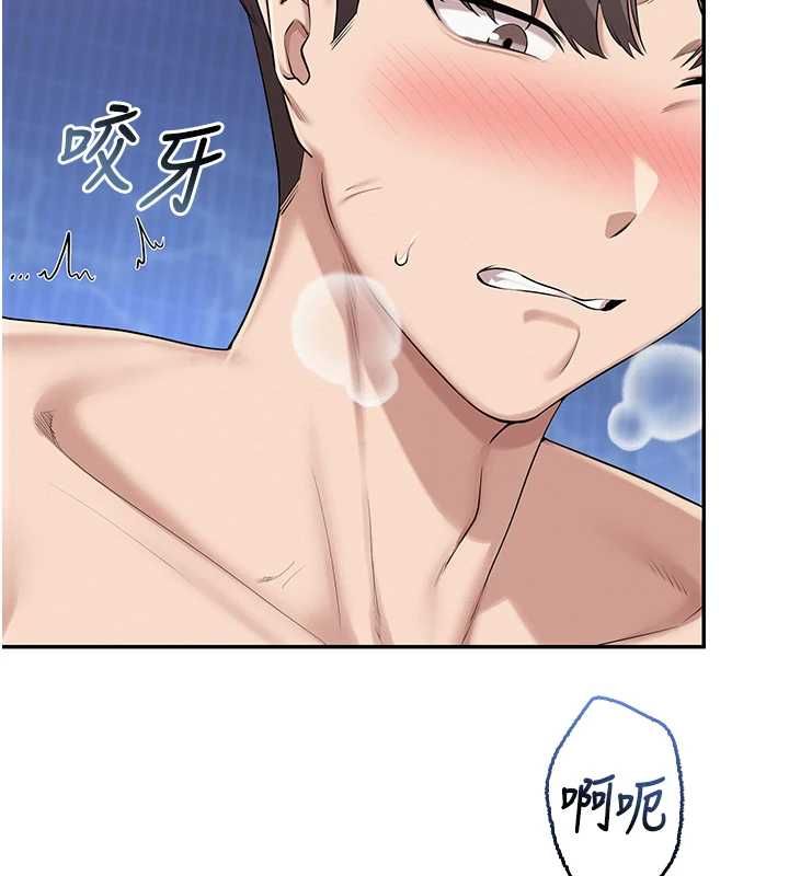 第34话-泳池中高潮喷水