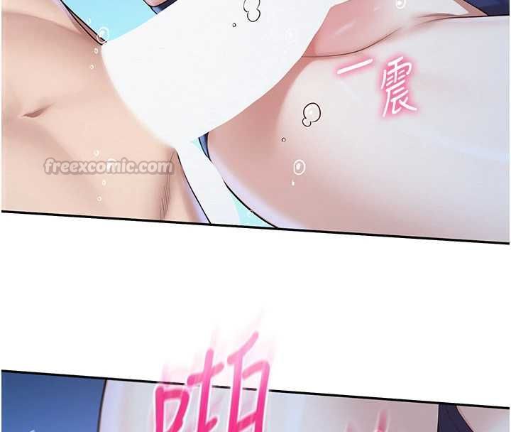 第34话-泳池中高潮喷水