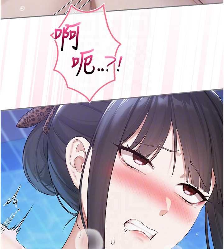 第34话-泳池中高潮喷水