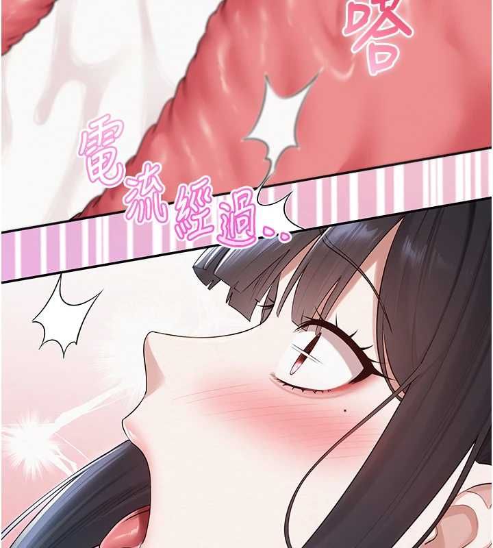 第34话-泳池中高潮喷水