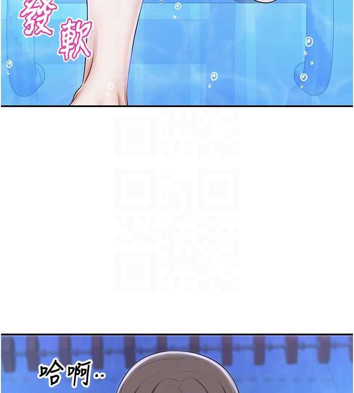 第34话-泳池中高潮喷水